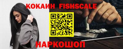 твердый Гудермес