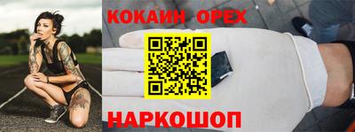 твердый Гудермес