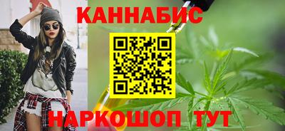 твердый Гудермес
