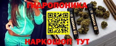 твердый Гудермес