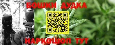 стафф Гулькевичи