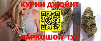 стафф Гулькевичи