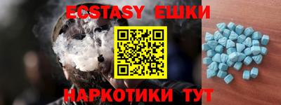 твердый Гудермес