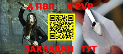 твердый Гудермес