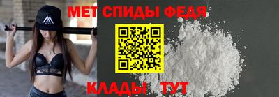 стафф Гулькевичи