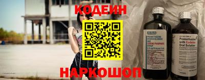 меф Долгопрудный