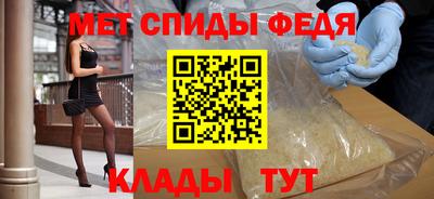 стафф Гулькевичи