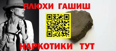 твердый Гудермес
