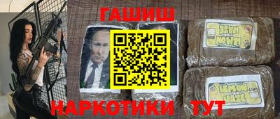твердый Гудермес