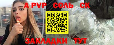 твердый Гудермес