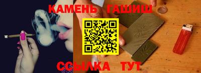 мдпв Добрянка