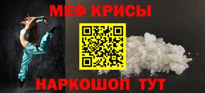твердый Гудермес