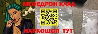 твердый Гудермес
