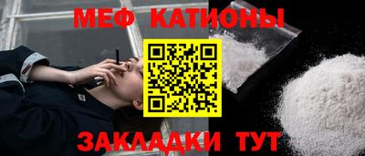 твердый Гудермес