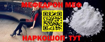 твердый Гудермес