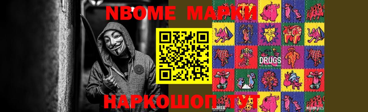 Лсд 25 экстази кислота  LSD-25 экстази  Ростов Великий  Вход с VPN  Лсд 25 экстази ecstasy 